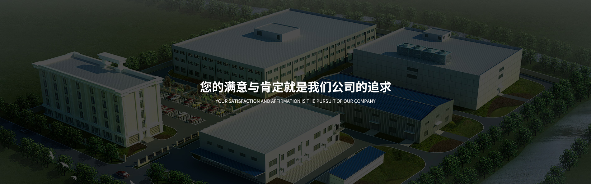 內(nèi)頁(yè)banner